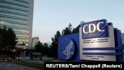 Kantor Pusat Pengendalian dan Pencegahan Penyakit (CDC) AS di Atlanta, Georgia 30 September 2014. (REUTERS/Tami Chappell/File Photo)