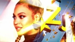 Zulia Jekundu Episode 231