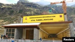 營造中的阿塔爾（Atal）隧道資料照。