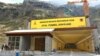 རྒྱ་གར་གྱིས་མཐའ་མཚམས་ལ་རྒྱ་ལམ་འཛུགས་སྐྲུན།