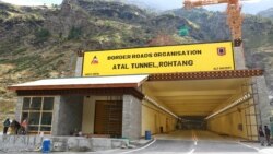 རྒྱ་གར་གྱིས་མཐའ་མཚམས་ལ་རྒྱ་ལམ་འཛུགས་སྐྲུན།