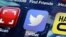 Twitter 