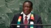 Mutungamiri wenyika VaEmmerson Mnangagwa.