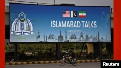 مذاکرات بین جمهوری اسلامی و آمریکا در پاکستان ۱۴۰۵