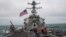 美国海军贝瑞号导弹驱逐舰(USS Barry)2020年11月21日进入南中国海执行任务（美国海军照片）