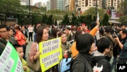 香港民眾反對大陸私家車來港自駕遊