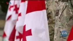Студія Вашингтон.У Грузії відзначили 11 річницю початку війни з Росією