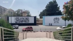 Թալիբները Քաբուլում ԱՄՆ դեսպանատան պատին պատկերել են իրենց դրոշը և զինանշանը