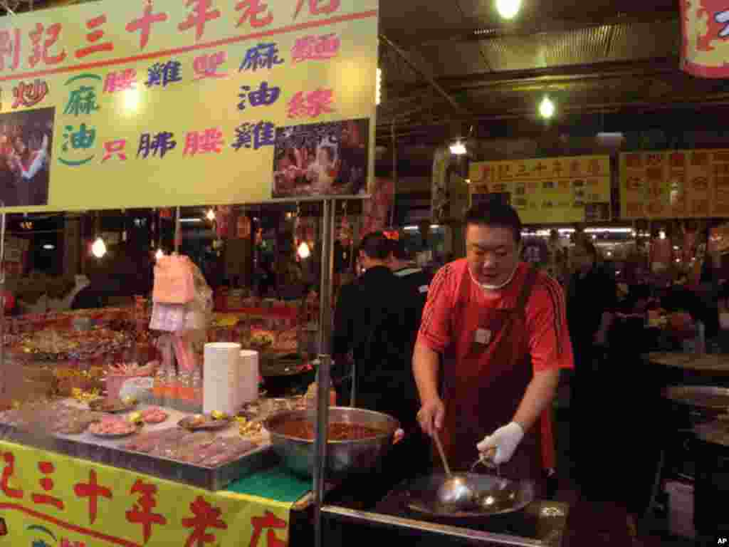 麻油加台湾米酒烹调的汤品十足宝岛风味