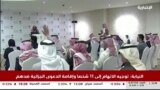 Qubanaha Maanta, Dec. 23, 2019