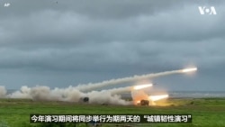 台湾汉光演习首度纳入应对“网络战”演练