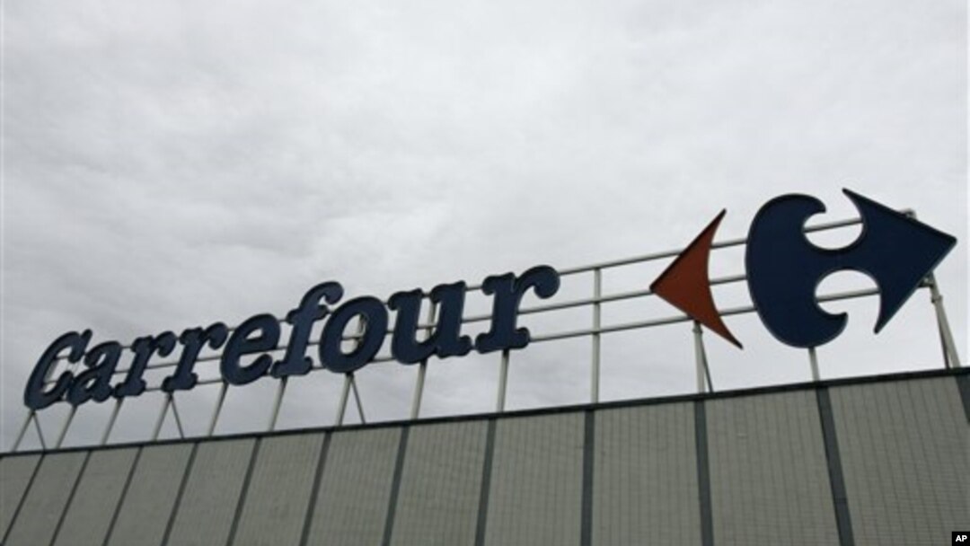 Biểu tượng của chuỗi cửa hàng bán lẻ Carrefour của Pháp tại Bỉ.