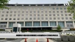 美国要求中国关闭休斯顿领馆 林培瑞预估中方将做对等反应