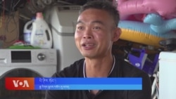 ཨ་རིར་སྐྱབས་བཅོལ་ཞུ་མཁན་དག་གྷོམ་བརྒྱུད་ནས་ཡོང་བཞིན་པ། 