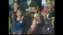 两个拉美国家愿意向斯诺登提供政治庇护 