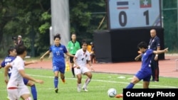 SEA Game Soccer Myanmar - Thailand ( Photo- Myanmar Football Federation)