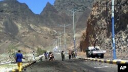 Soomaali lagu La'yahay Dalka Yemen
