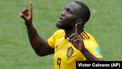 Le Belge Romelu Lukaku célèbre son but contre la Tunisie lors du Mondial 2018 en Russie, le 23 juin 2018.