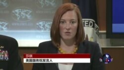 VOA连线：隶属中国政府黑客入侵美国电脑 美直接对中表关切