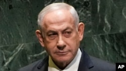 Shugaban Isra'ila Benjamin Netanyahu