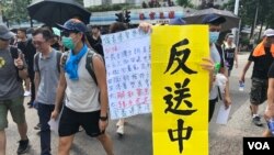 大批市民自發上街在大埔表達反送中訴求。(美國之音 湯惠芸拍攝)