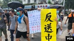 大批市民自發上街在大埔表達反送中訴求。(美國之音 湯惠芸拍攝)