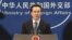 정례 브리핑 중인 중국 외교부 홍레이 대변인 (자료사진).