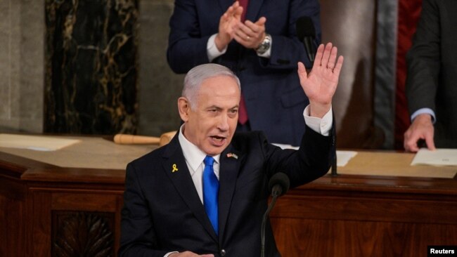 24 Temmuz 2024 - İsrail Başbakanı Benyamin Netanyahu ABD Kongresi'ne hitabında “tam zafer” elde edene kadar İsrail’in Gazze’deki savaşında kararlı olduğuna vurgu yaptı