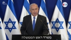 Premye Minis Benjamin Netanyahu anonse l ap kontinye pilonnen pozisyon Palestinye yo nan Band Gaza