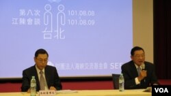 台湾海基会记者会 (美国之音张永泰拍摄)
