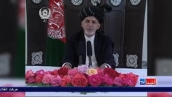 آشنا تلویزیون