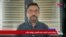 علیرضا فیروزی: فیلترینگ شکست خورده؛ وایت‌لیستینگ ابزار کنترل اینترنت است
