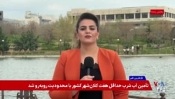 تشدید ناامنی در اقلیم؛ حملات پهپادی و نقش گروه‌های مسلح زیر سایه آتش‌بس