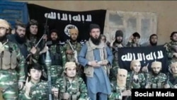 Kungiyar ISIS a Afghanistan