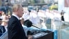 俄罗斯总统普京星期天（7月28日）在前沙俄首都圣彼得堡举行的俄罗斯海军日纪念活动上发表讲话。