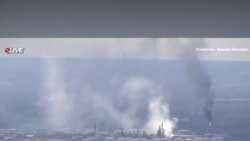 Взрыв в Висконсине: угроза населению устранена