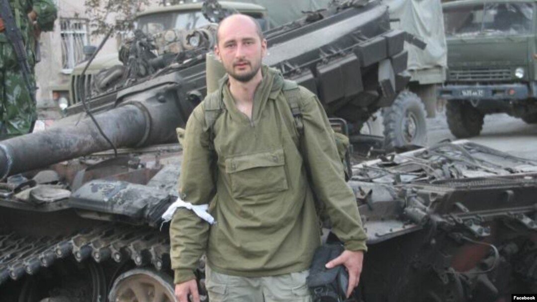 Foto wartawan Rusia, Arkady Babchenko, di laman Facebooknya.