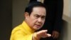 Thailand Junta Leader: Elections in November 2017