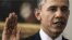 Privada y sobria fue la toma de juramento del presidente Obama en la Casa Blanca al mediodía de este domingo.