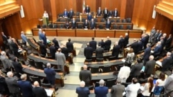 پارلمان لبنان قانون جنجالی «عفو عمومی» را تصویب کرد