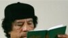 Chính phủ của ông Gadhafi