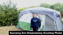 ຍາ​ນາງ​ສຸ​ວັນ​ນີ ແອ​ນ ຈຸນ​ຣະ​ມະ​ນີ. 