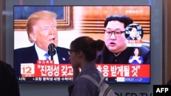 16일 서울역 대기실에 설치된 TV 화면에 도널드 트럼프 미국 대통령과 김정은 북한 국무위원장이 나오고 있다. 