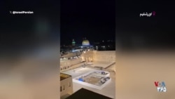 اسرائیل: جمهوری اسلامی به شهری که برای میلیاردها مسلمان مقدس است، موشک می‌زند
