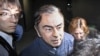 Japanese Prosecutors Arrest Nissan's Ex-Chair Ghosn for 4th Time