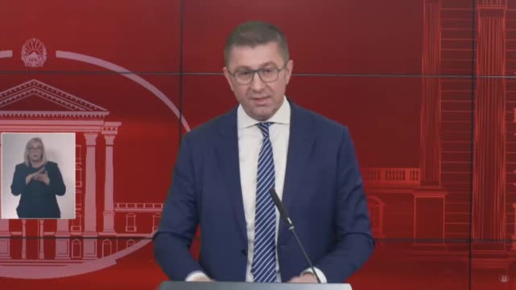 Нова рунда преговори за унгарскиот кредит за бизнисот, ќе се преговара со секоја банка поединечно