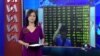 VOA连线：政府推救市，中国股市仍以下跌收盘