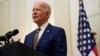 US President Joe Biden talks about the economy in the State Dining Room of the White House, Jan. 22, 2021, in Washington. 