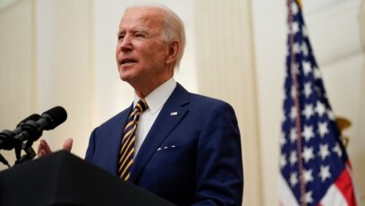 Tổng thống Joe Biden phát biểu về nền kinh tế trong Phòng Quốc yến của Nhà Trắng, ngày 22 tháng 1, 2021, ở Washington.