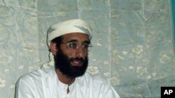 This SITE Intelligence Group handout photo obtained November 10, 2009 shows Anwar al-Awlaki, a former US resident living in Yemen and accused al-Qaeda supporter